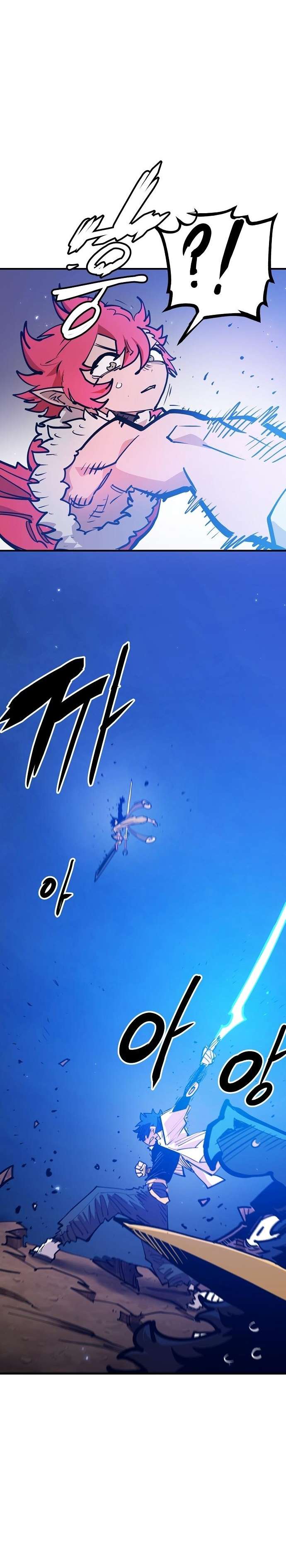 Player chapter 173 page 30