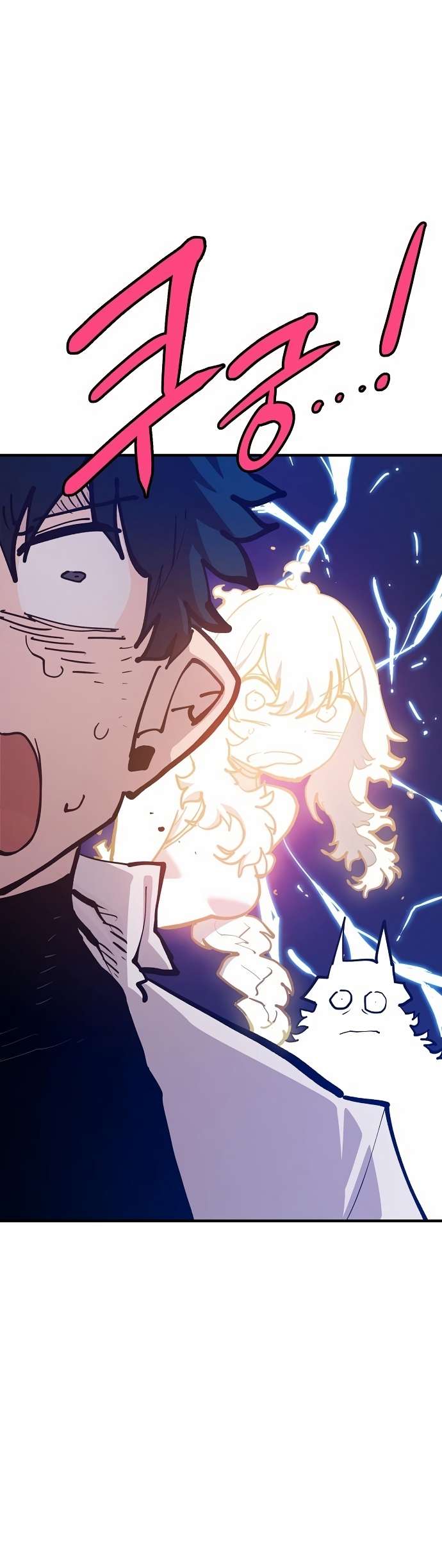 Player chapter 174 page 18