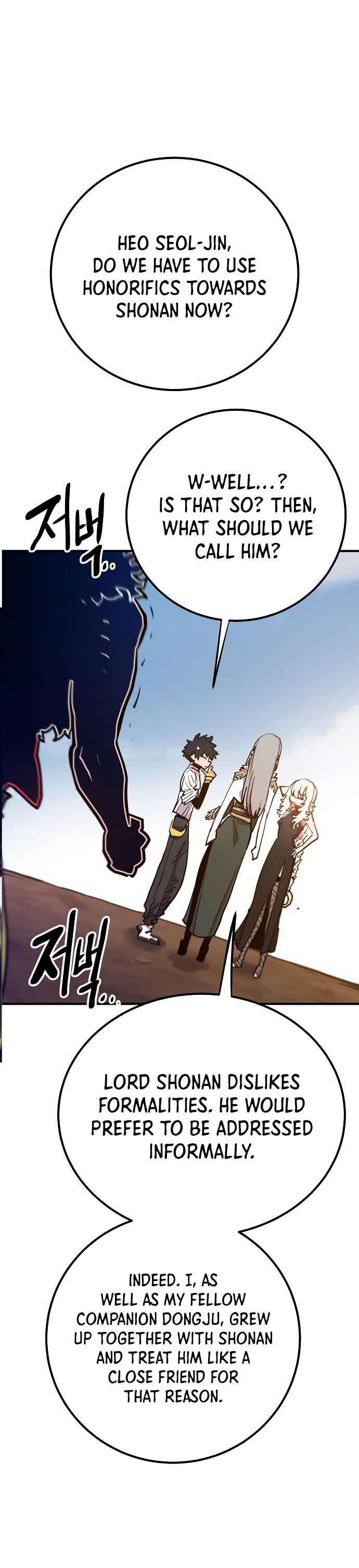 Player chapter 174 page 23