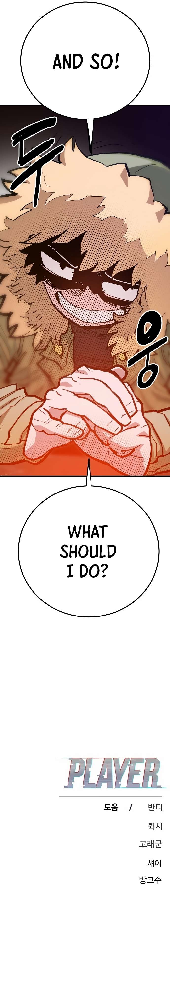 Player chapter 174 page 45