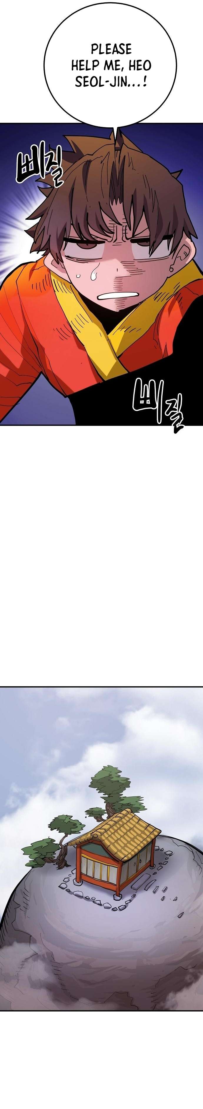 Player chapter 175 page 20