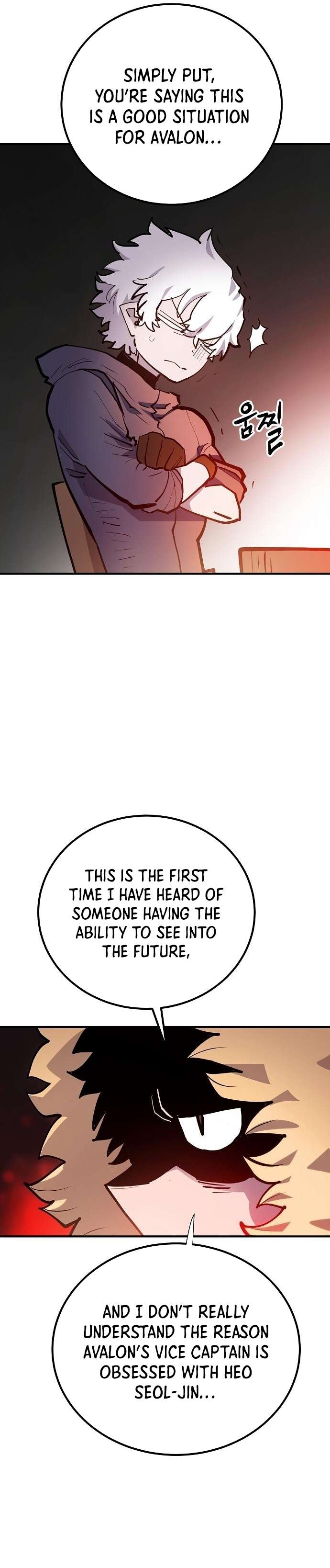 Player chapter 175 page 3