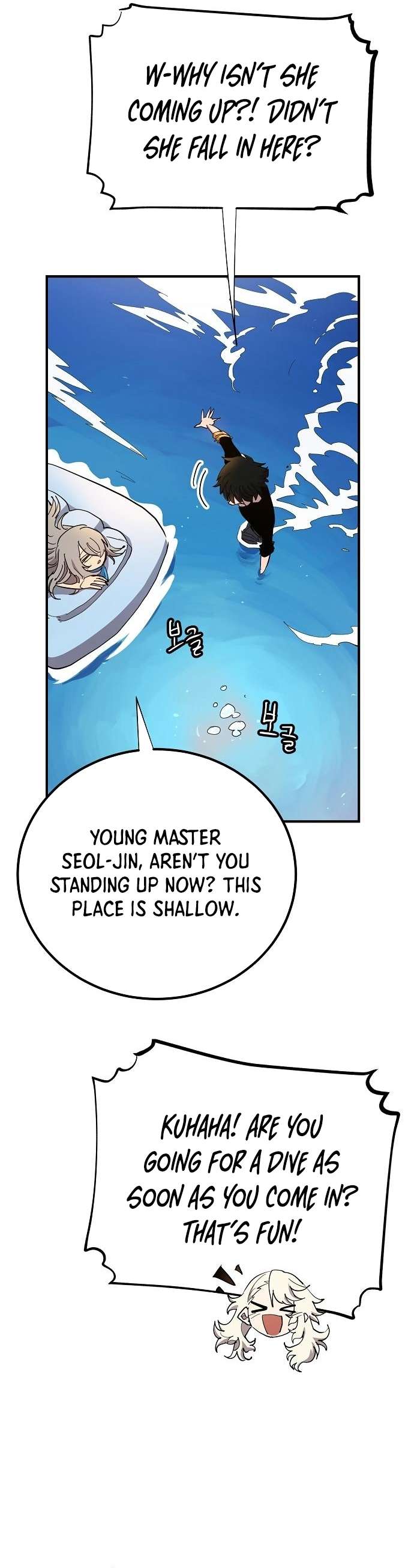 Player chapter 177 page 23