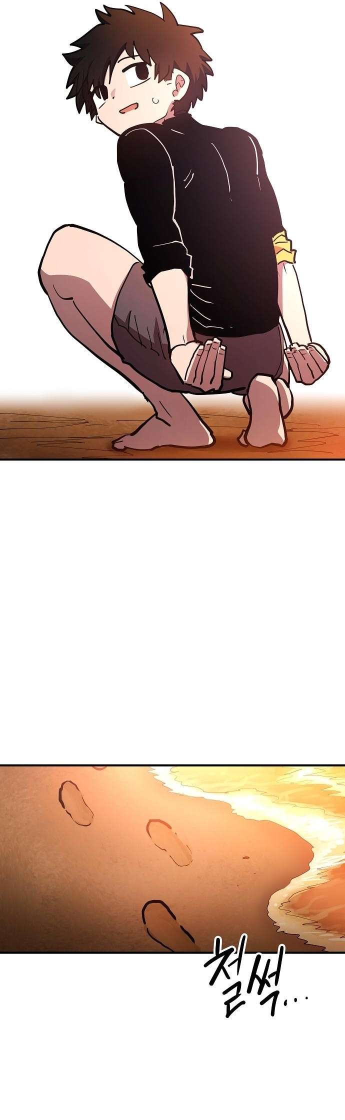 Player chapter 177 page 30