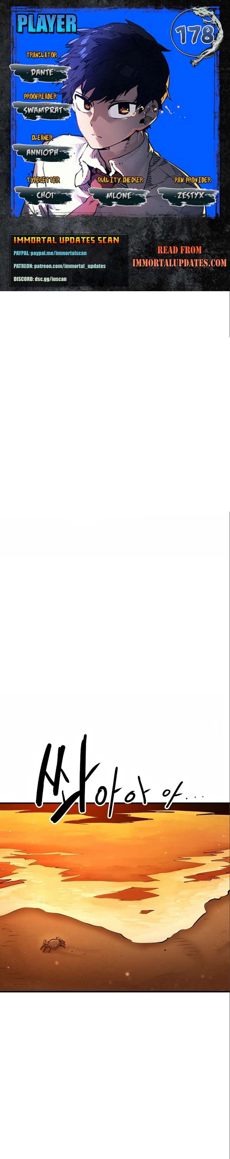 Player chapter 178 page 1