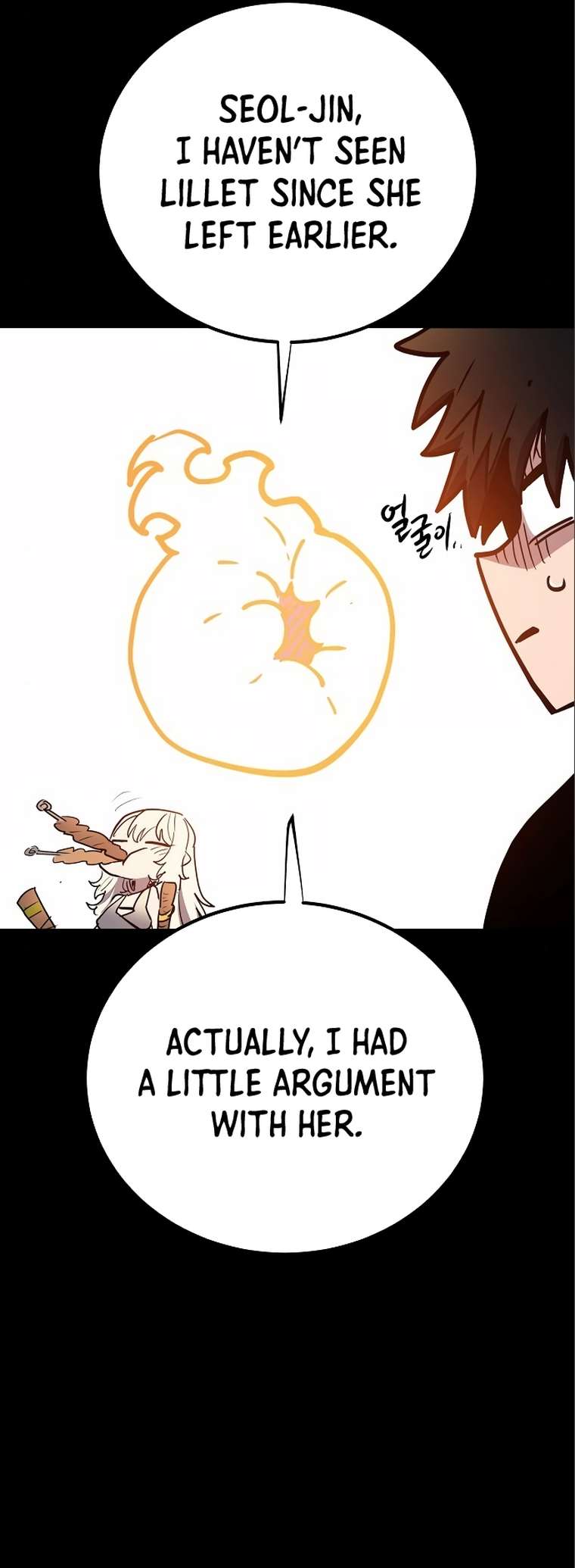 Player chapter 178 page 43