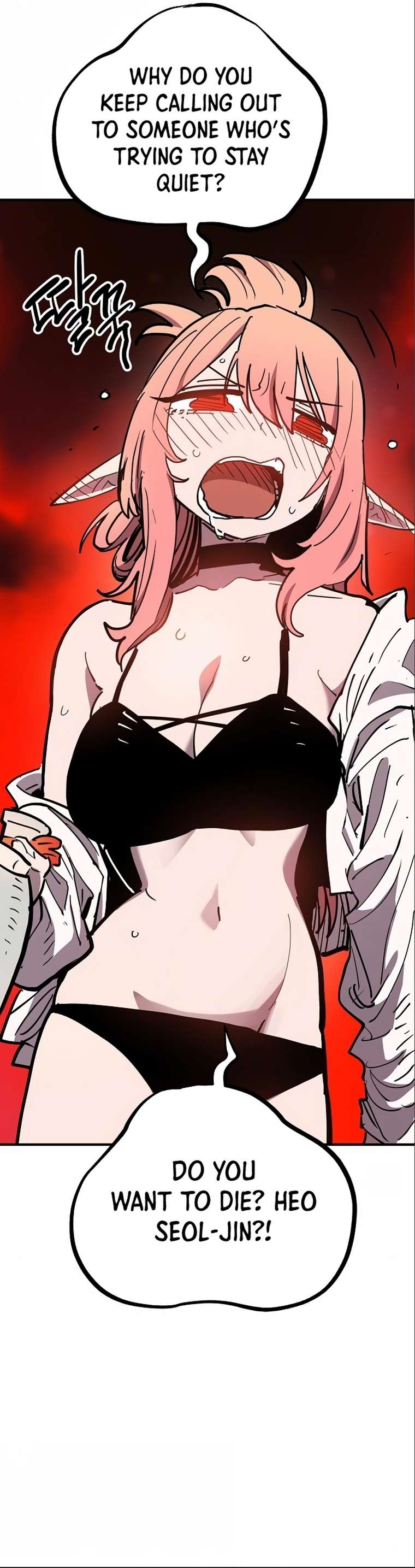 Player chapter 178 page 46