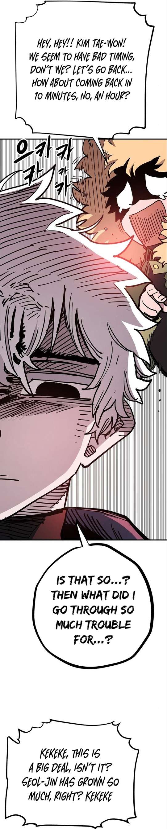 Player chapter 179 page 32