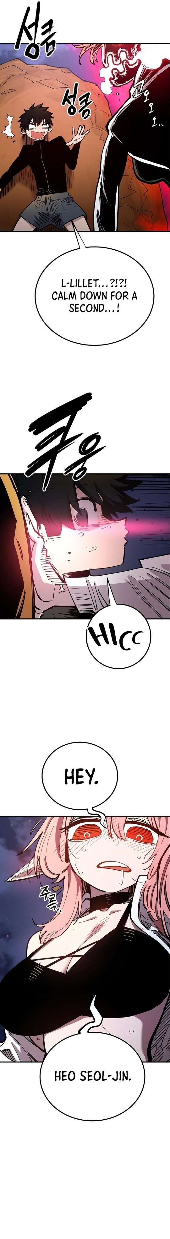 Player chapter 179 page 5