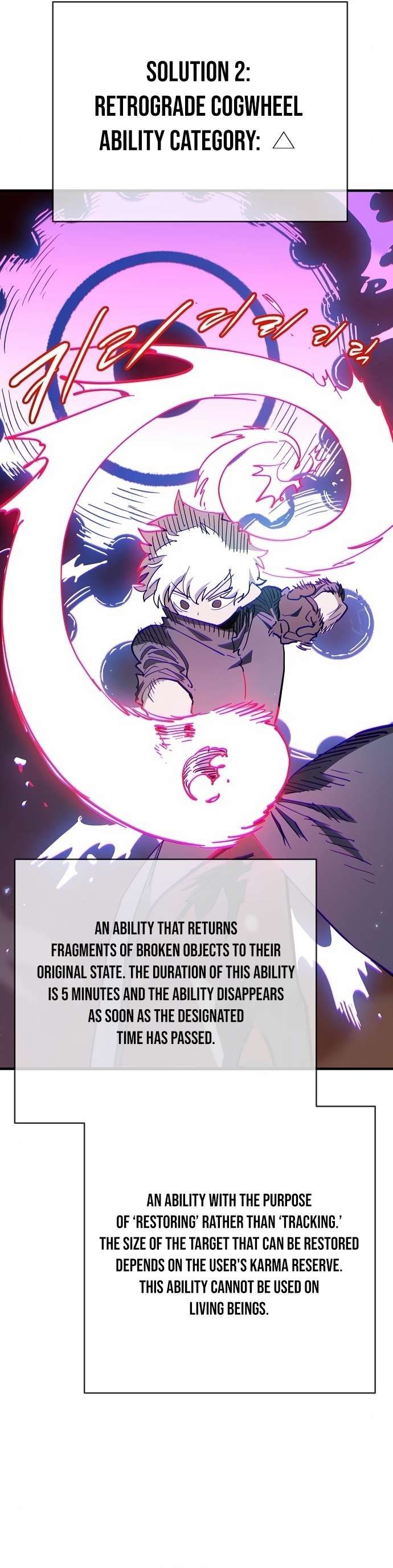 Player chapter 180 page 33