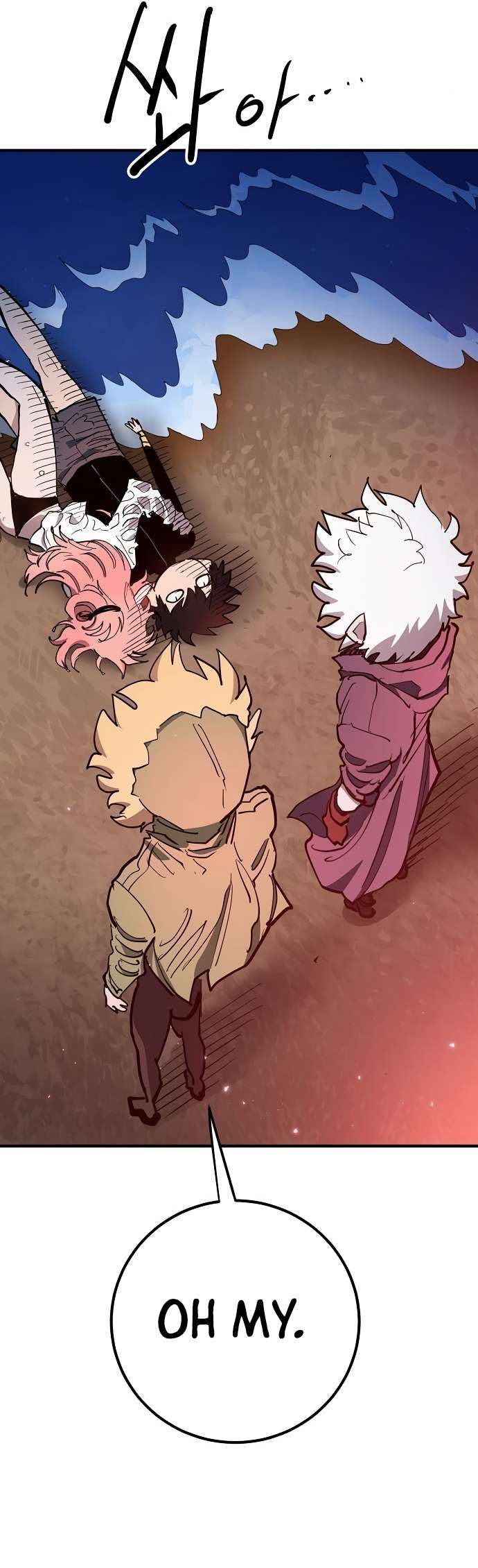 Player chapter 180 page 40