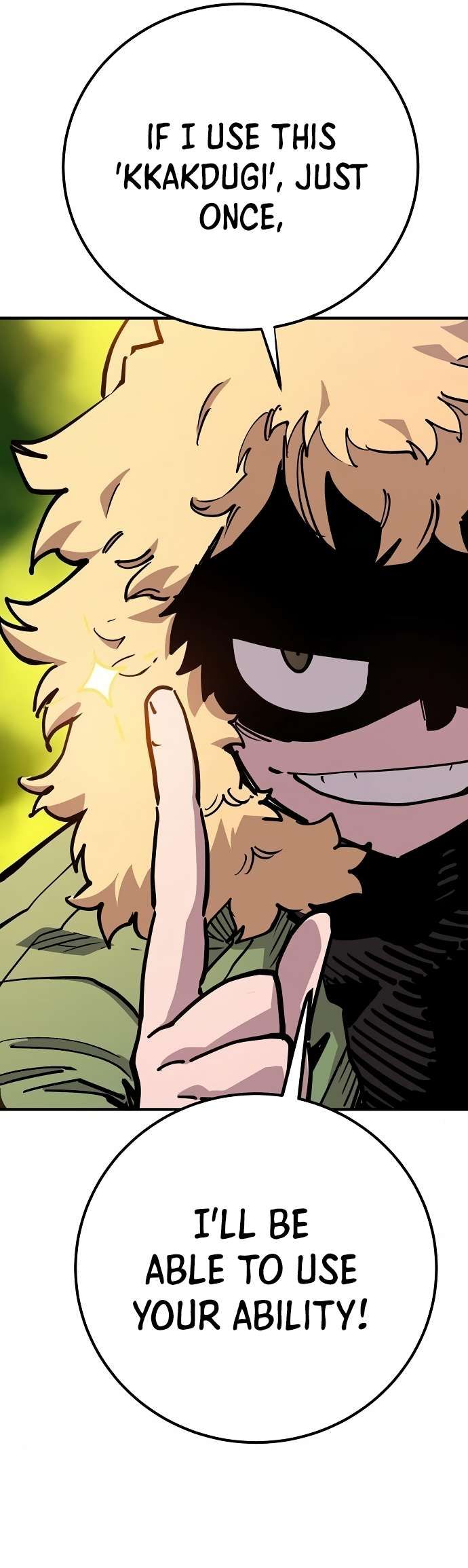 Player chapter 180 page 7