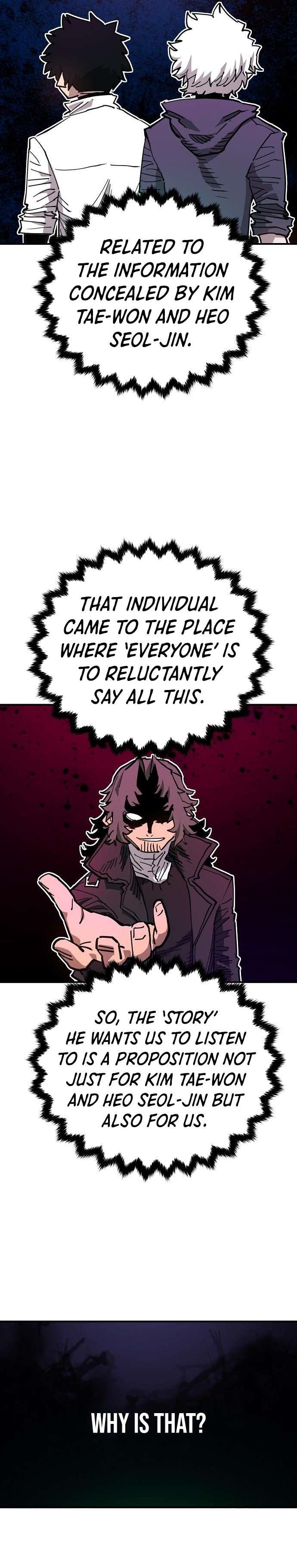 Player chapter 182 page 17