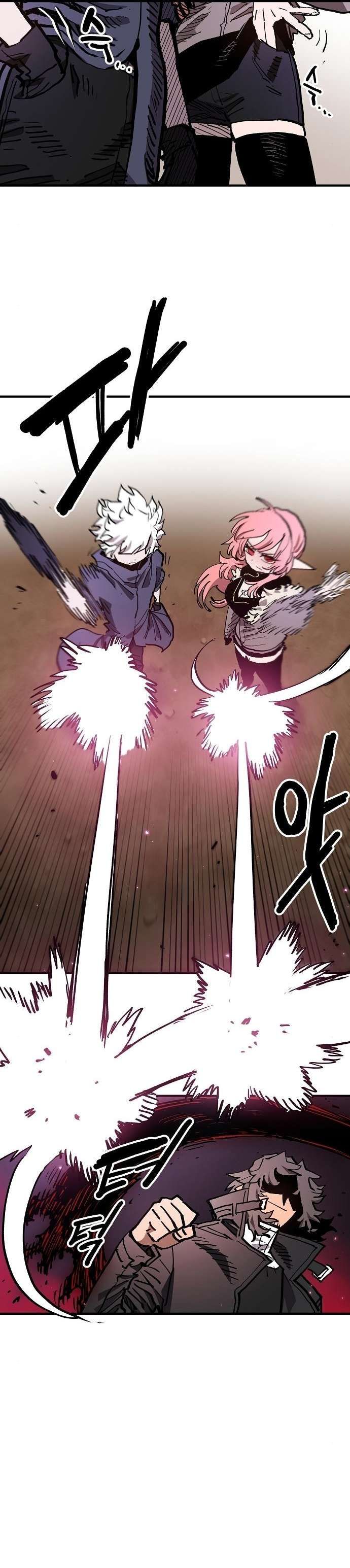 Player chapter 182 page 2