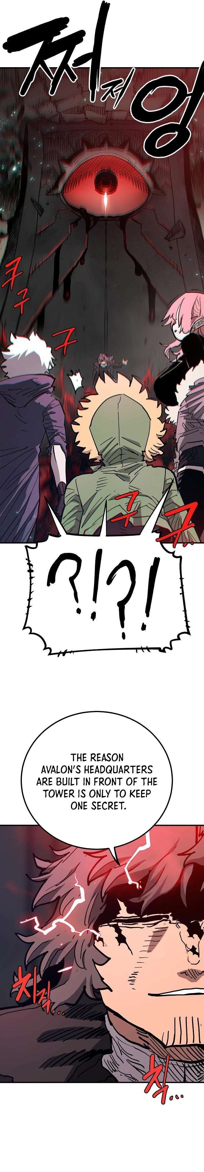 Player chapter 182 page 35