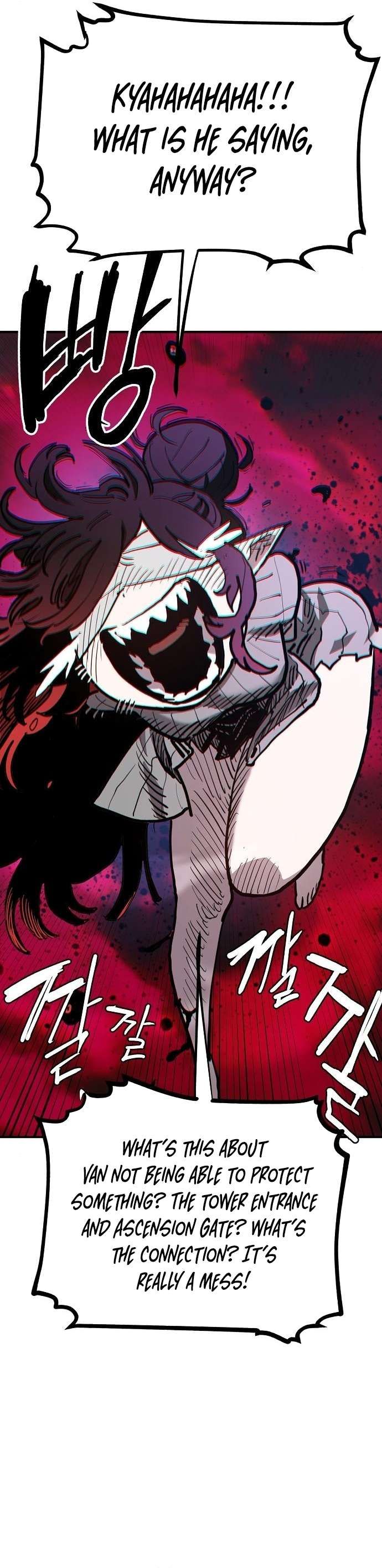 Player chapter 182 page 8