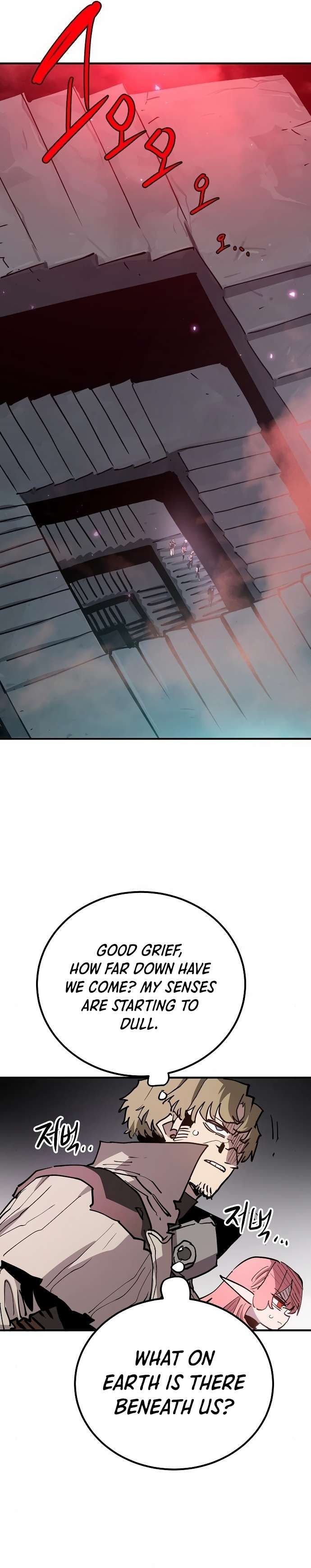 Player chapter 183 page 11