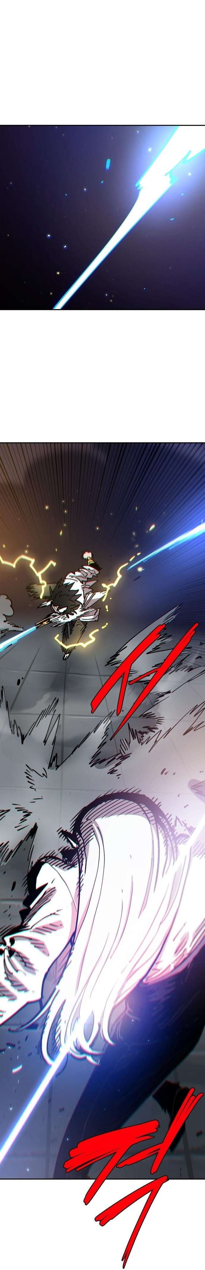 Player chapter 185 page 15