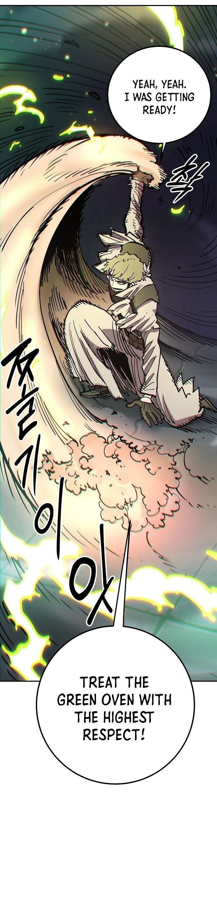 Player chapter 185 page 27