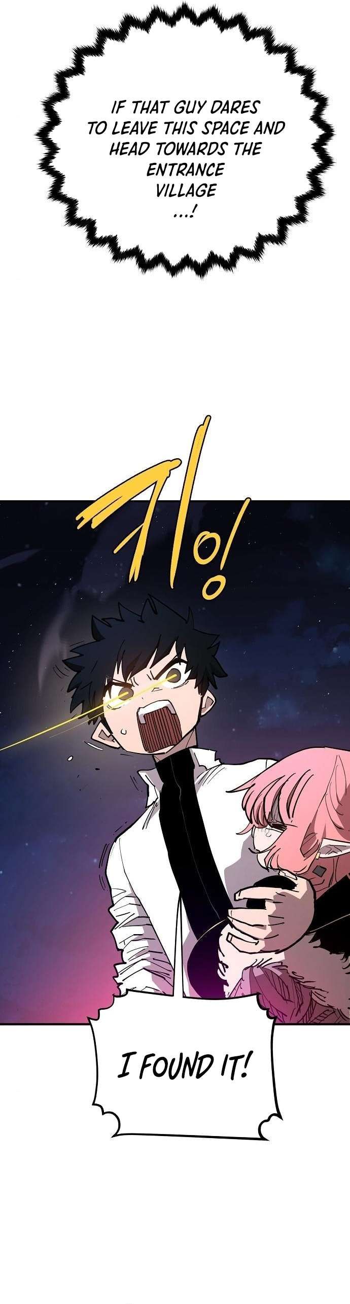 Player chapter 185 page 6