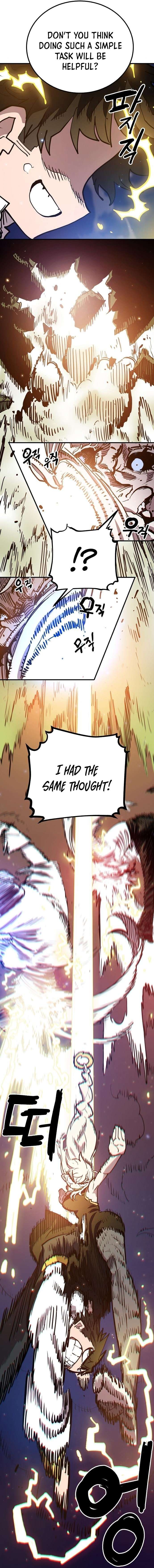 Player chapter 186 page 11