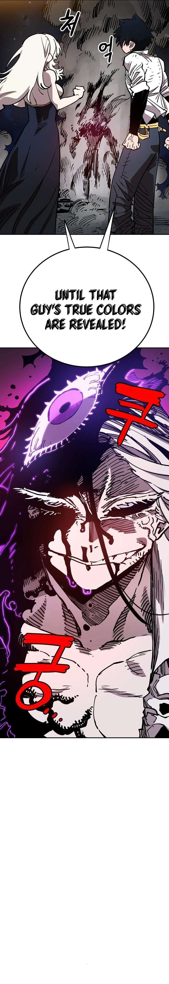 Player chapter 186 page 14