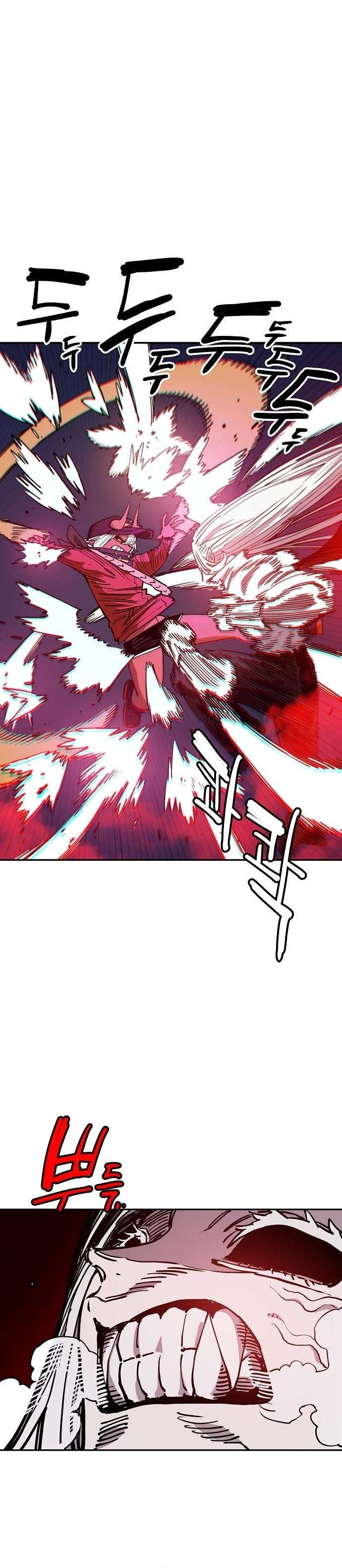 Player chapter 186 page 16