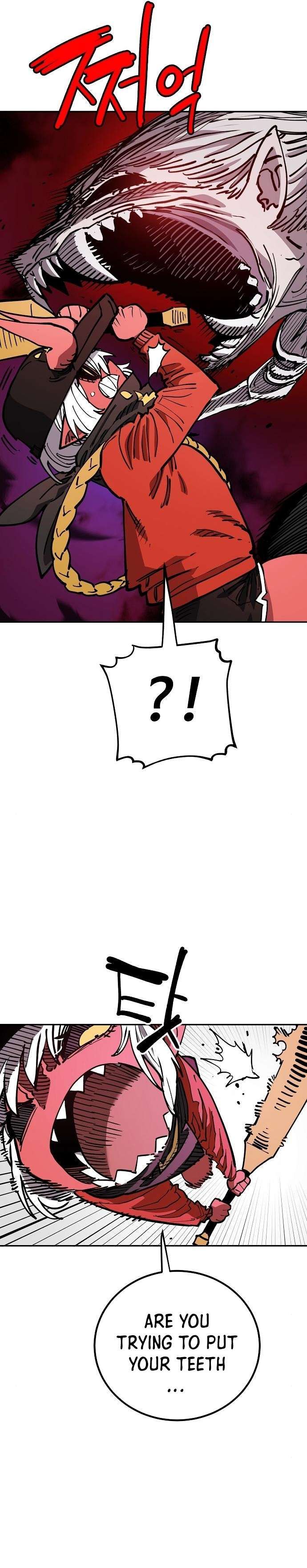 Player chapter 186 page 17