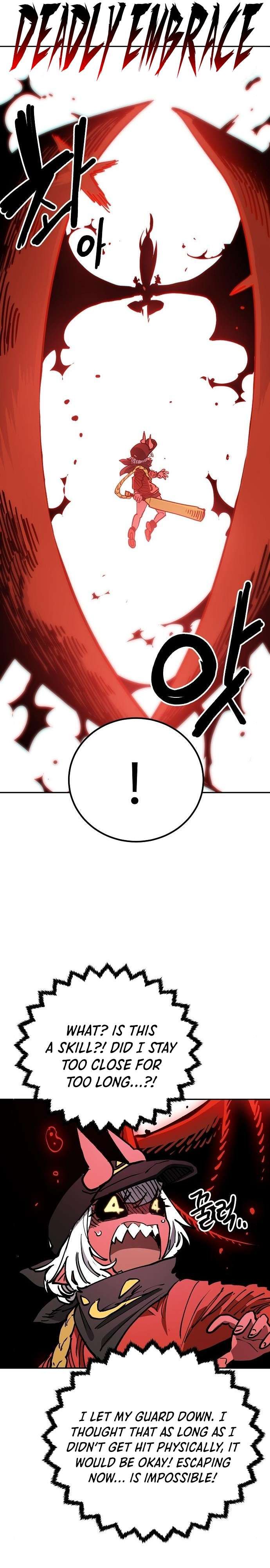 Player chapter 186 page 19