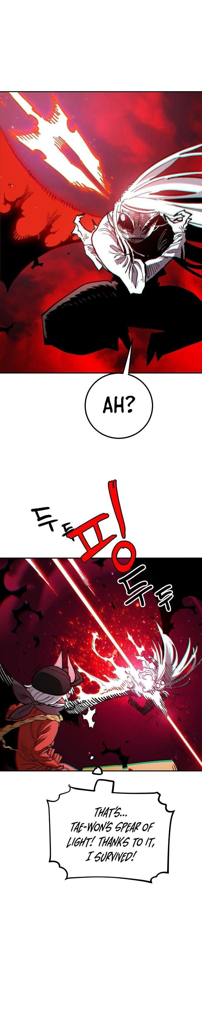 Player chapter 186 page 20