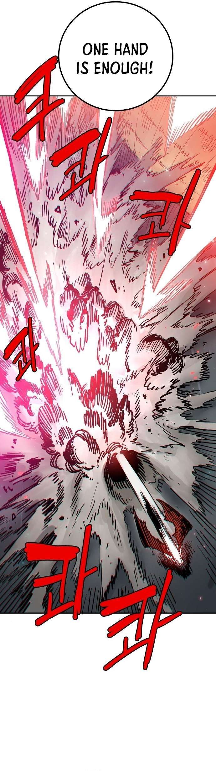 Player chapter 186 page 22