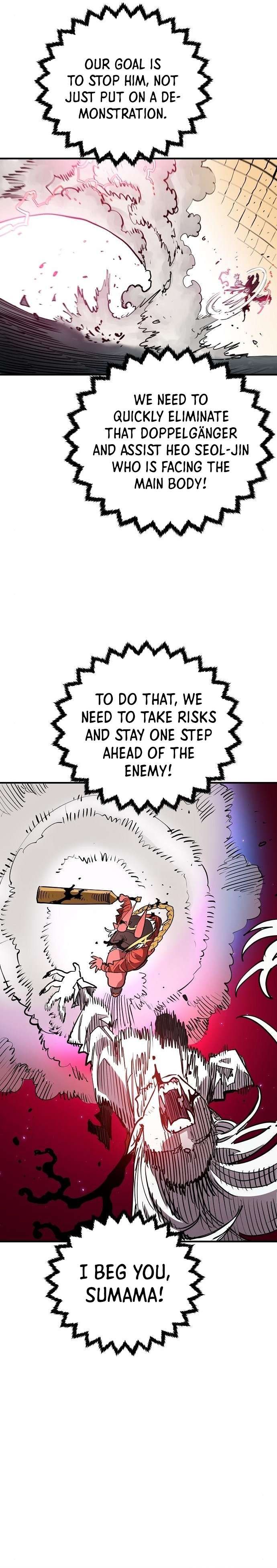 Player chapter 186 page 25