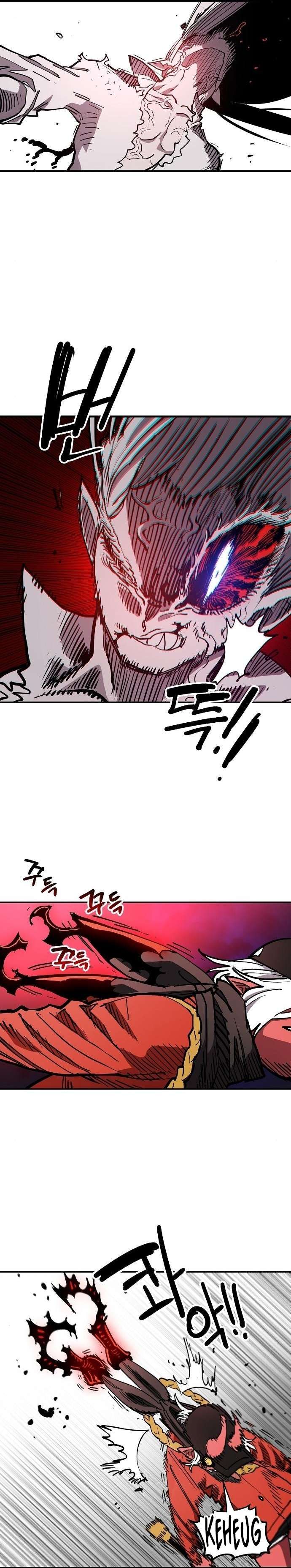 Player chapter 186 page 26