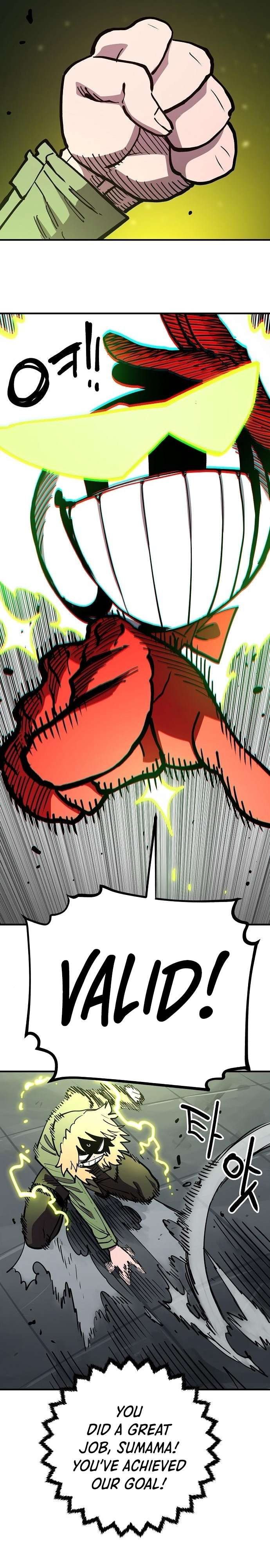 Player chapter 186 page 31