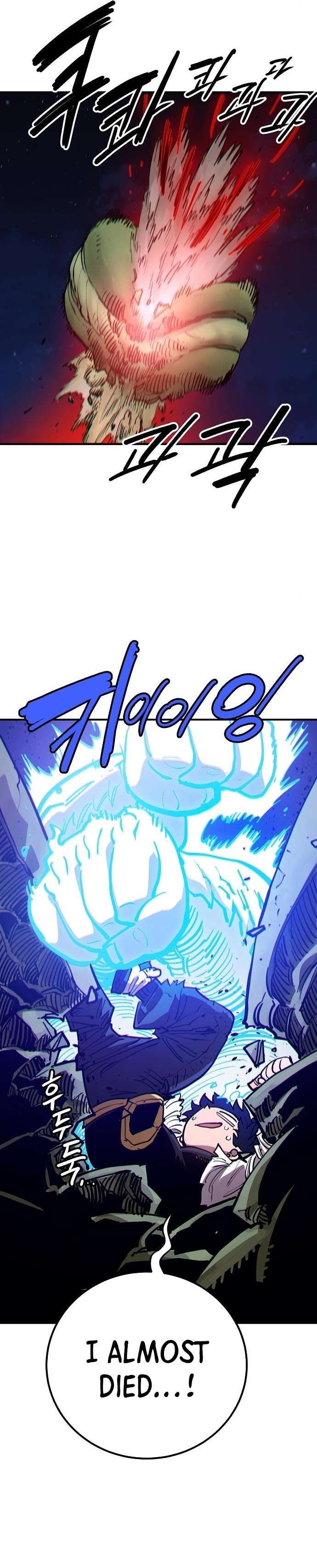 Player chapter 186 page 6