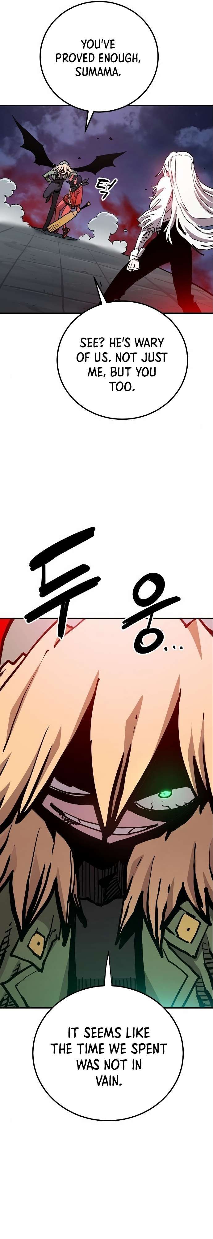 Player chapter 187 page 9