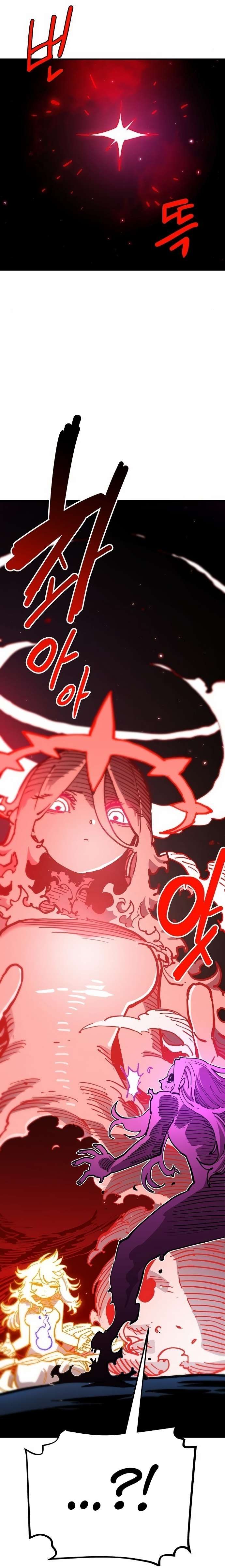 Player chapter 188 page 15