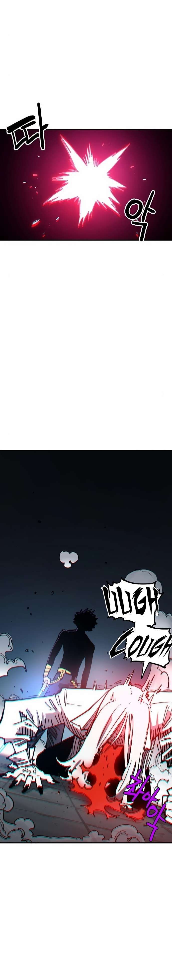 Player chapter 188 page 17