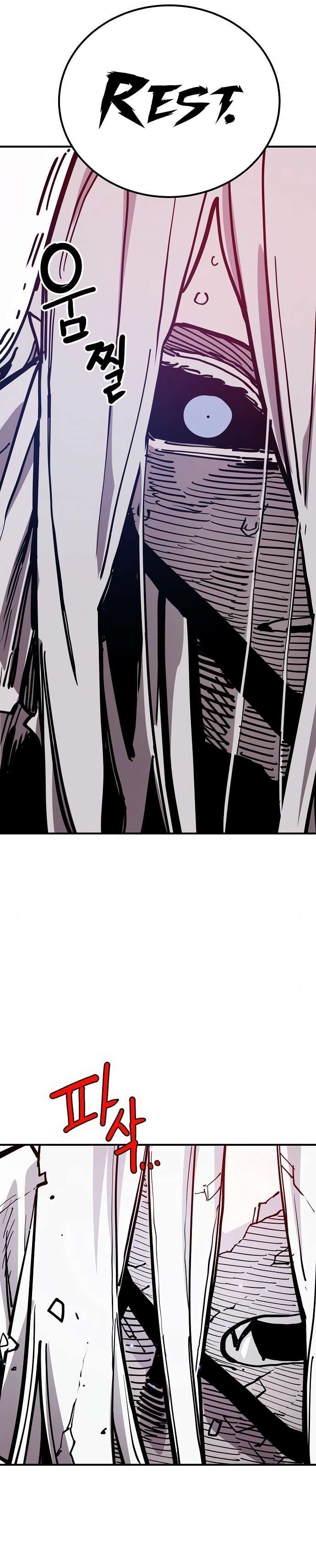 Player chapter 188 page 34