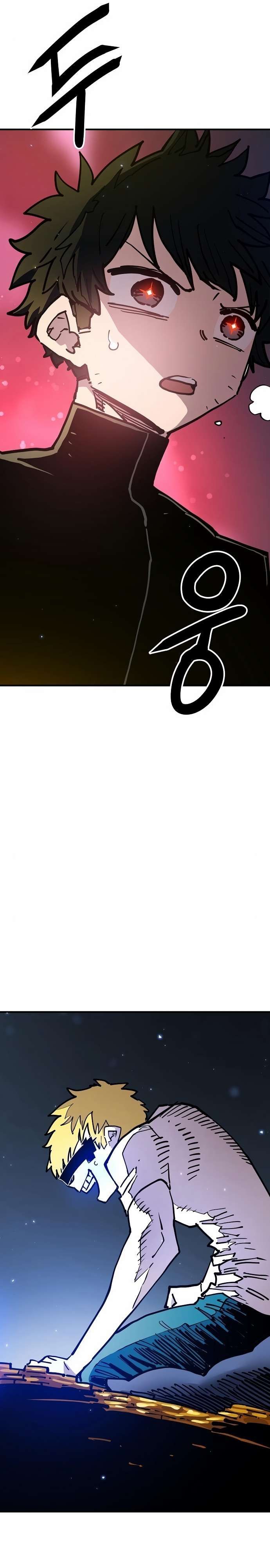 Player chapter 188 page 43