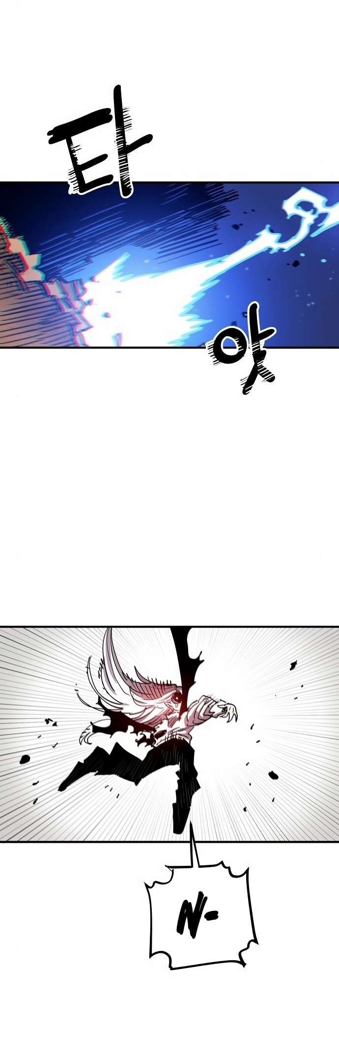 Player chapter 189 page 24