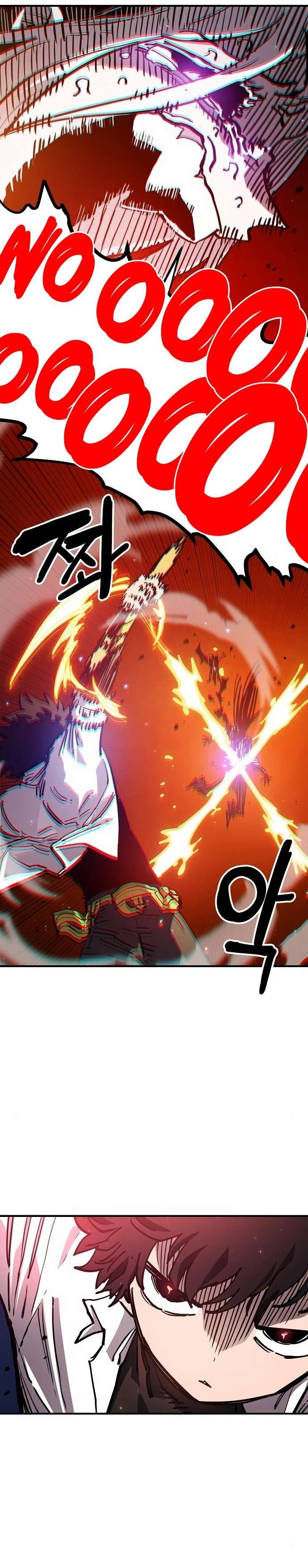 Player chapter 189 page 25