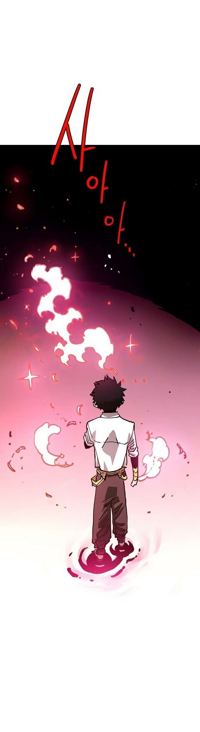 Player chapter 189 page 7