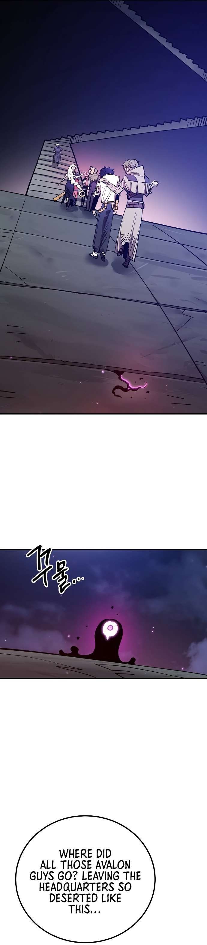 Player chapter 191 page 20