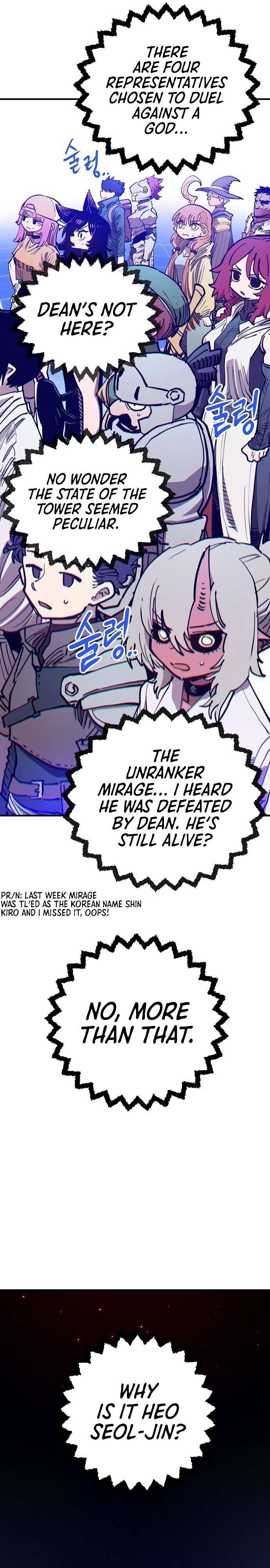 Player chapter 191 page 4