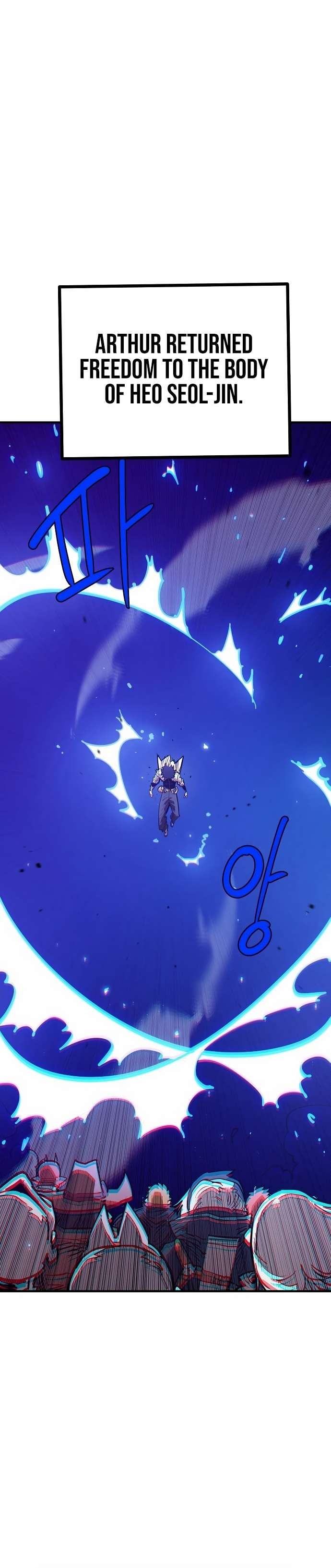 Player chapter 191 page 7