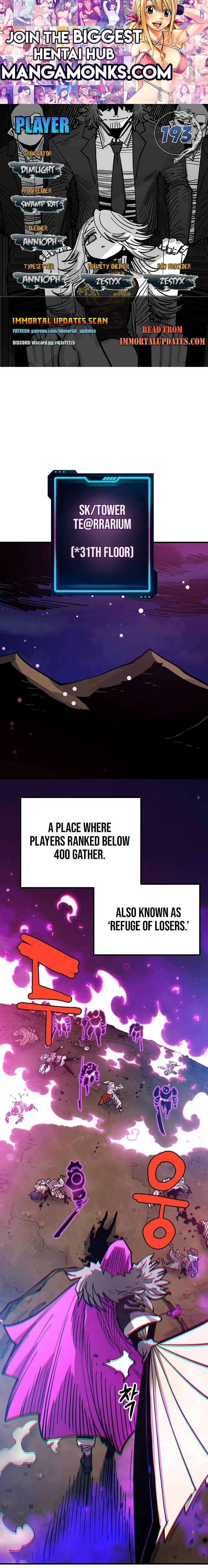Player chapter 193 page 1