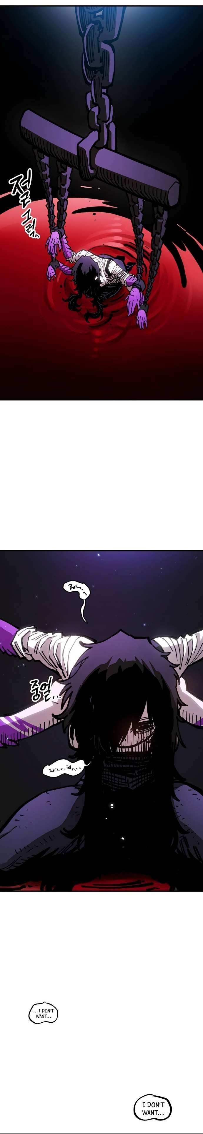 Player chapter 194 page 22