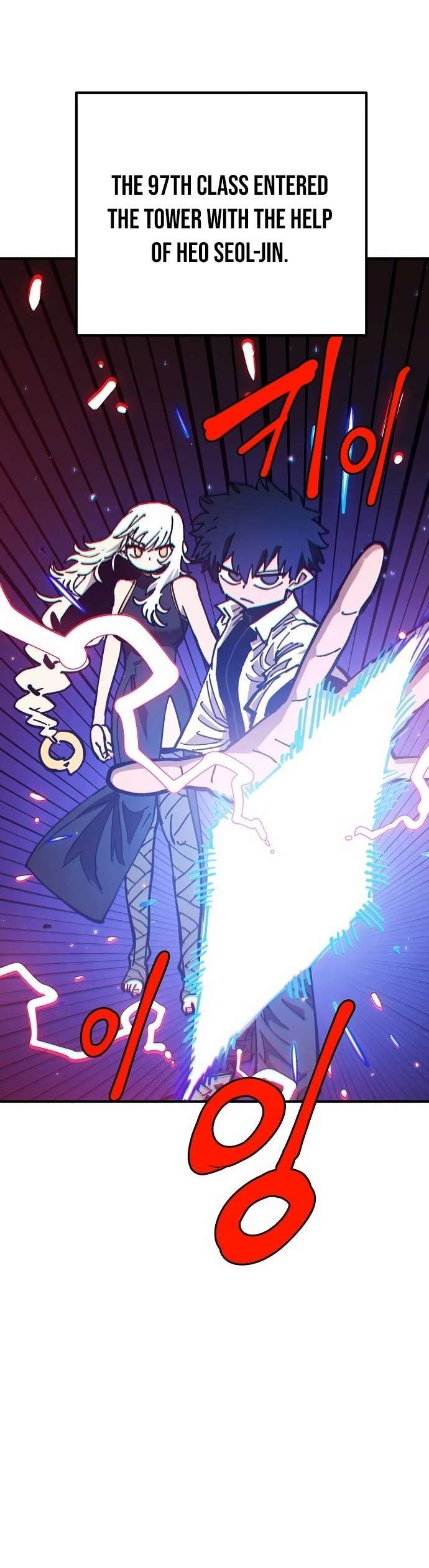 Player chapter 194 page 35