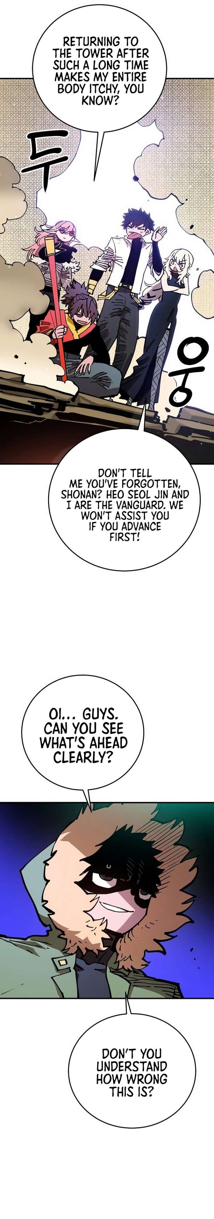 Player chapter 195 page 10